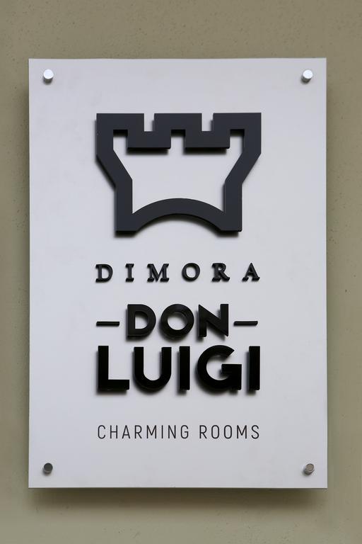 Отель Dimora Don Luigi Термоли Экстерьер фото